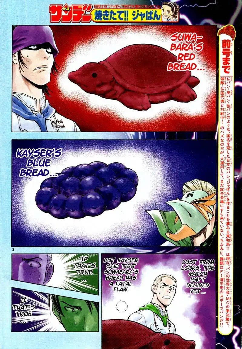 Yakitate Japan Chapter 91 3